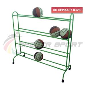 Купить Тележка для мячей мобильная 4 уровня ХИ-МТ14 в Кургане 